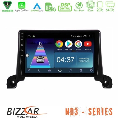 Bizzar ND3 Series 8Core Android15 2+64GB Peugeot 3008/5008 2017-2023 Navigation Multimedia Tablet 9"