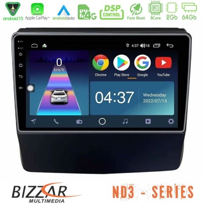 Bizzar ND3 Series 8Core Android15 2+64GB Subaru Forester/Impreza 2018-2021 Navigation Multimedia Tablet 9"