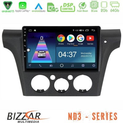 Bizzar ND3 Series 8Core Android15 2+64GB Mitsubishi Outlander 2002 – 2007 Navigation Multimedia Tablet 9"