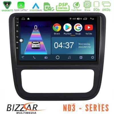 Bizzar ND3 Series 8Core Android15 2+64GB VW Scirocco 2008-2014 Navigation Multimedia Tablet 9" (Μαύρο Χρώμα)