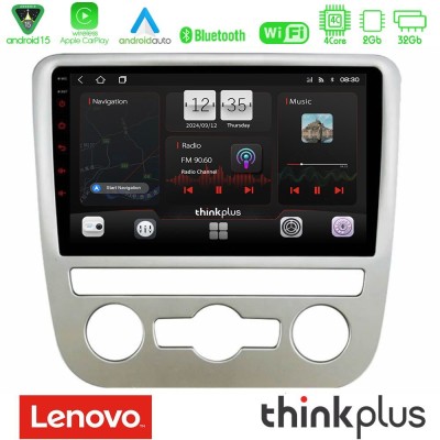 Lenovo Thinkplus Series 4Core Android15 2+32GB VW Scirocco 2008 – 2014 Navigation Multimedia Tablet 9" Με Carplay & Android Auto