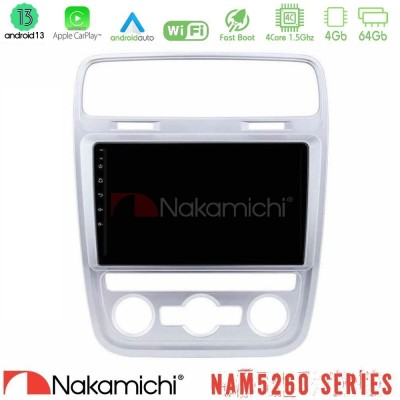 Nakamichi NAM5260 Series 4Core Android13 4+64GB VW Scirocco 2014 – 2017 Navigation Multimedia Tablet 9" Με Carplay & Android Aut
