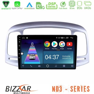 Bizzar ND3 Series 8Core Android15 2+64GB Hyundai Accent 2006-2011 Navigation Multimedia Tablet 9"