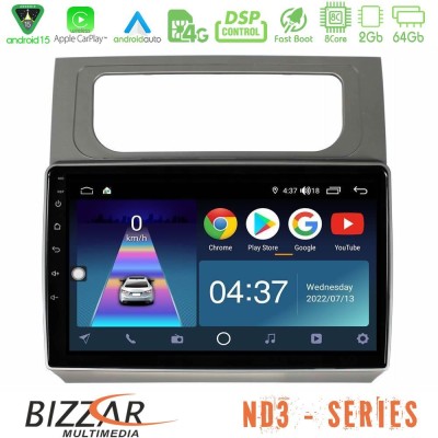 Bizzar ND3 Series 8Core Android15 2+64GB VW Touran 2011-2015 Navigation Multimedia Tablet 10"