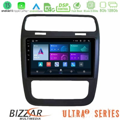 Bizzar G+ Series VW Scirocco 2014 – 2017 8core Android14 6+128GB Navigation Multimedia Tablet 9"