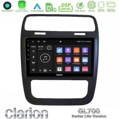 Clarion GL700 Lite Series 8Core Android11 2+32GB VW Scirocco 2014 – 2017 Navigation Multimedia Tablet 9" Με Carplay & Android Au