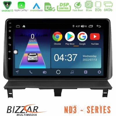 Bizzar ND3 Series 8Core Android15 2+64GB Peugeot Partner / Citroën Berlingo 2002-2008 Navigation Multimedia Tablet 9"