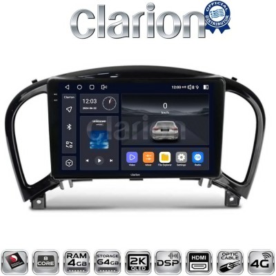 CLARION GL74352 Οθόνη OEM Multimedia Αυτοκινήτου για NISSAN JUKE 2009 (CarPlay/AndroidAuto/BT/GPS/WIFI/GPRS)