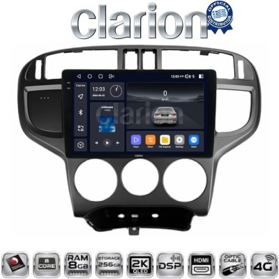 CLARION GL75600 Οθόνη OEM Multimedia Αυτοκινήτου για Hyundai Matrix 2001 2011 (CarPlay/AndroidAuto/BT/GPS/WIFI/GPRS) CLARION GL75600 Οθόνη OEM Multimedia Αυτοκινήτου για Hyundai Matrix 2001 2011 (CarPlay/AndroidAuto/BT/GPS/WIFI/GPRS)