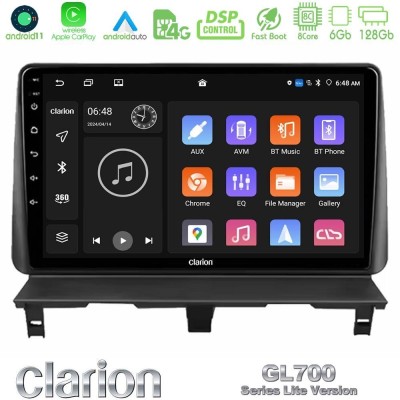 Clarion GL700 Lite Series 8Core Android11 6+128GB Peugeot Partner / Citroën Berlingo 2002-2008 Navigation Multimedia Tablet 9" Μ