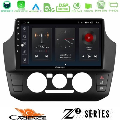 Bizzar G+ Series VW Up/Skoda Citigo/Seat Mii 8core Android14 6+128GB Navigation Multimedia Tablet 9"