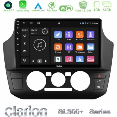 Bizzar G+ Series VW Up/Skoda Citigo/Seat Mii 8core Android14 6+128GB Navigation Multimedia Tablet 9"