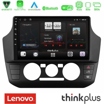 Bizzar G+ Series VW Up/Skoda Citigo/Seat Mii 8core Android14 6+128GB Navigation Multimedia Tablet 9"