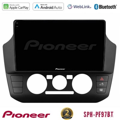 Bizzar G+ Series VW Up/Skoda Citigo/Seat Mii 8core Android14 6+128GB Navigation Multimedia Tablet 9"
