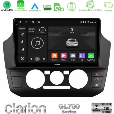 Clarion GL700 Series 8Core Android13 4+64GB VW Up/Skoda Citigo/Seat Mii Navigation Multimedia Tablet 9" Με Carplay & Android Aut