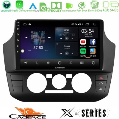 Cadence X Series VW Up/Skoda Citigo/Seat Mii 8core Android 14 4+64GB Navigation Multimedia Tablet 9"