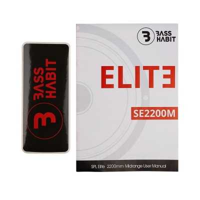 Ηχείο αυτοκινήτου (midrange) 8" 500W 4 ohms Bass Habit SPL Elite 2 SE2200M ΤΙΜΗ ΤΕΜΑΧΙΟΥ