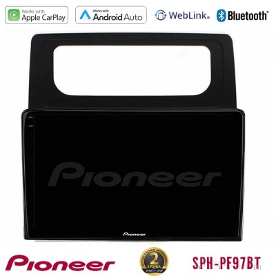 Pioneer SPH-PF97BT Series VW Caddy 2004-2014 Multimedia Station 9" (Tablet Style) Με Carplay & Android Auto