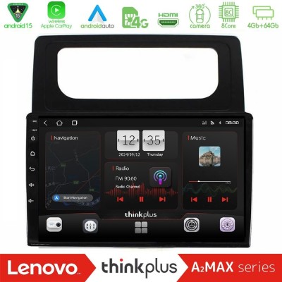 Pioneer SPH-PF97BT Series VW Caddy 2004-2014 Multimedia Station 9" (Tablet Style) Με Carplay & Android Auto