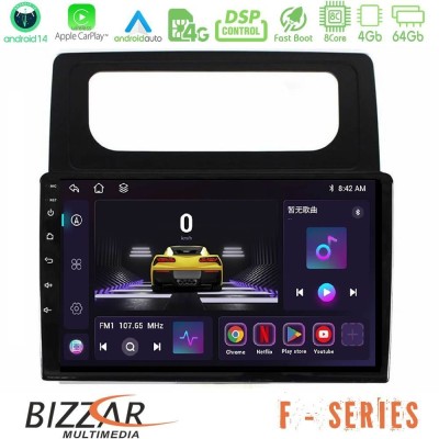 Pioneer SPH-PF97BT Series VW Caddy 2004-2014 Multimedia Station 9" (Tablet Style) Με Carplay & Android Auto