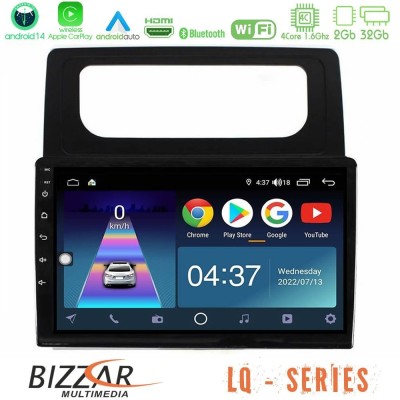 Pioneer SPH-PF97BT Series VW Caddy 2004-2014 Multimedia Station 9" (Tablet Style) Με Carplay & Android Auto