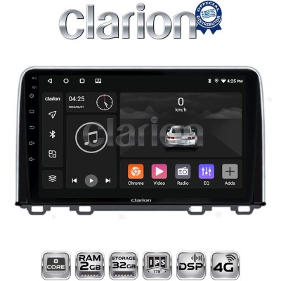 CLARION GL71912 Οθόνη OEM Multimedia Αυτοκινήτου για HONDA CRV 2017 (CarPlay/AndroidAuto/BT/GPS/WIFI/GPRS)