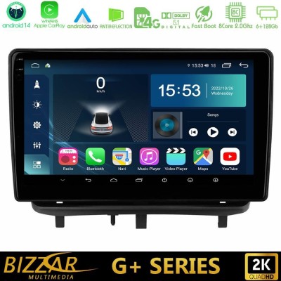 Bizzar G+ Series Opel Corsa D 2006-2014 8core Android14 6+128GB Navigation Multimedia Tablet 9" (Top Mount)