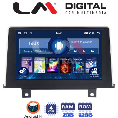 LM Digital - LM ZL4175 GPS Οθόνη OEM Multimedia Αυτοκινήτου για BMW Σειρά 1 (F20-F21) 2011 2016 με εργοστασιακό σύστημα NBT (BT