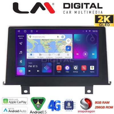 LM Digital - LM ZQ8175 GPS Οθόνη OEM Multimedia Αυτοκινήτου για BMW Σειρά 1 (F20-F21) 2011 2016 με εργοστασιακό σύστημα NBT (Ca