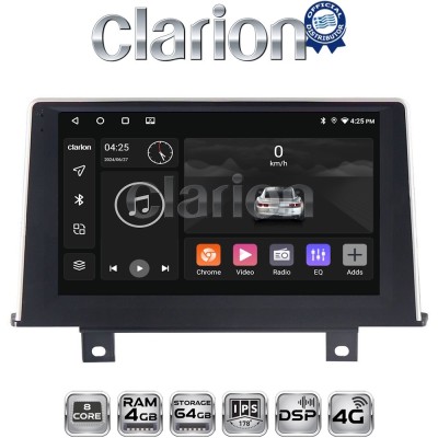 CLARION GL72175 Οθόνη OEM Multimedia Αυτοκινήτου για BMW Σειρά 1 (F20-F21) 2011 2016 με εργοστασιακό σύστημα NBT (CarPlay/Andro