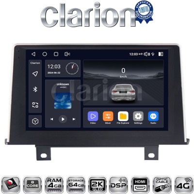 CLARION GL74175 Οθόνη OEM Multimedia Αυτοκινήτου για BMW Σειρά 1 (F20-F21) 2011 2016 με εργοστασιακό σύστημα NBT (CarPlay/Andro