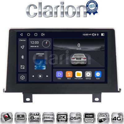 CLARION GL75175 Οθόνη OEM Multimedia Αυτοκινήτου για BMW Σειρά 1 (F20-F21) 2011 2016 με εργοστασιακό σύστημα NBT (CarPlay/Andro