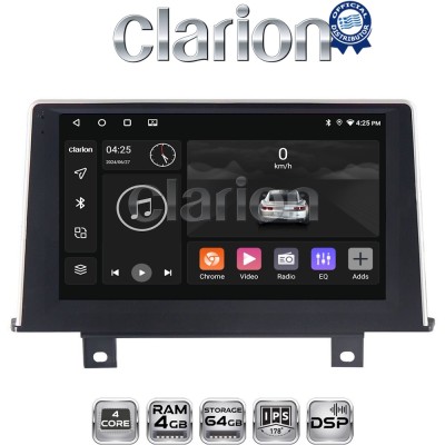 CLARION GL32175 Οθόνη OEM Multimedia Αυτοκινήτου για BMW Σειρά 1 (F20-F21) 2011 2016 με εργοστασιακό σύστημα NBT (CarPlay/Andro