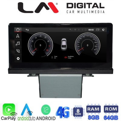 LM Digital - LM G291M9 Οθόνη OEM Multimedia Αυτοκινήτου για AUDI Q2 2018 2020 (CarPlay/AndroidAuto/BT/GPS/WIFI/GPRS) LM Digital - LM G291M9 Οθόνη OEM Multimedia Αυτοκινήτου για AUDI Q2 2018 2020 (CarPlay/AndroidAuto/BT/GPS/WIFI/GPRS)