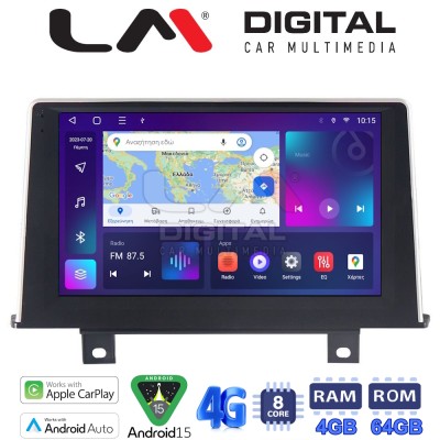 LM Digital - LM ZC8175 GPS Οθόνη OEM Multimedia Αυτοκινήτου για BMW Σειρά 1 (F20-F21) 2011 2016 με εργοστασιακό σύστημα NBT (Ca