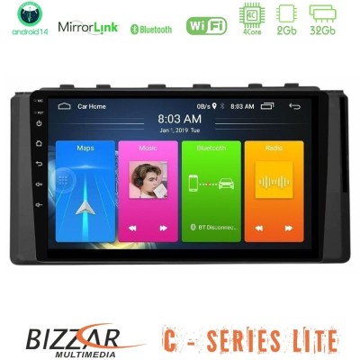 Bizzar G+ Series Subaru BRZ / Toyota GR86 2022- 8core Android14 6+128GB Navigation Multimedia Tablet 9"