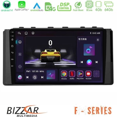 Bizzar G+ Series Subaru BRZ / Toyota GR86 2022- 8core Android14 6+128GB Navigation Multimedia Tablet 9"