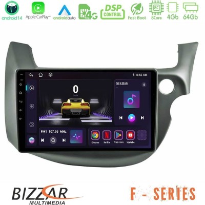 Pioneer SPH-PF97BT Series Honda Jazz (Fit) 2009-2013 RHD Multimedia Station 9" (Tablet Style) Με Carplay & Android Auto Pioneer SPH-PF97BT Series Honda Jazz (Fit) 2009-2013 RHD Multimedia Station 9" (Tablet Style) Με Carplay & Android Auto