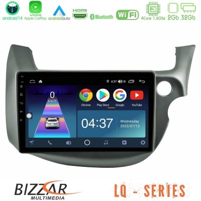 Pioneer SPH-PF97BT Series Honda Jazz (Fit) 2009-2013 RHD Multimedia Station 9" (Tablet Style) Με Carplay & Android Auto Pioneer SPH-PF97BT Series Honda Jazz (Fit) 2009-2013 RHD Multimedia Station 9" (Tablet Style) Με Carplay & Android Auto