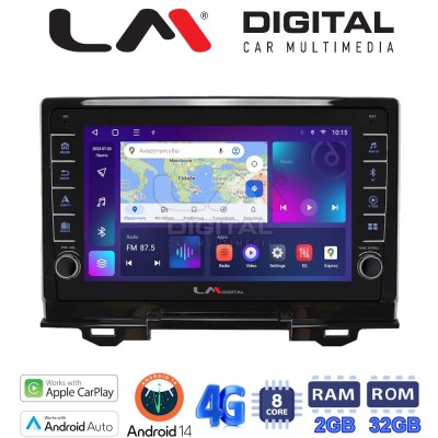 LM Digital - LM ZG8424 GPS Οθόνη OEM Multimedia Αυτοκινήτου για Honda HRV 2021 (CarPlay/AndroidAuto/BT/GPS/WIFI/GPRS)