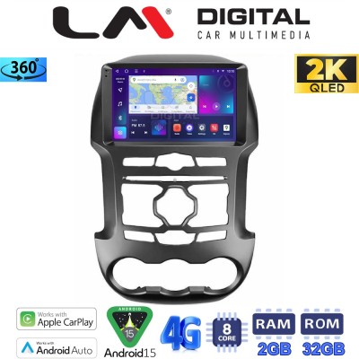 LM Digital - LM ZD8345 GPS Οθόνη OEM Multimedia Αυτοκινήτου για (CarPlay/AndroidAuto/BT/GPS/WIFI/GPRS)