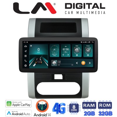 LM Digital - LM FR8002 GPS Οθόνη OEM Multimedia Αυτοκινήτου για Nissan X Trail 2005 2013 (CarPlay/AndroidAuto/BT/GPS/WIFI/GPRS)
