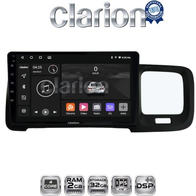 CLARION GL31392 Οθόνη OEM Multimedia Αυτοκινήτου για Volvo S60 2010 2018 (CarPlay/AndroidAuto/BT/GPS/WIFI/GPRS)