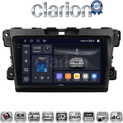CLARION GL74097 Οθόνη OEM Multimedia Αυτοκινήτου για MAZDA CX7 2006 (CarPlay/AndroidAuto/BT/GPS/WIFI/GPRS)