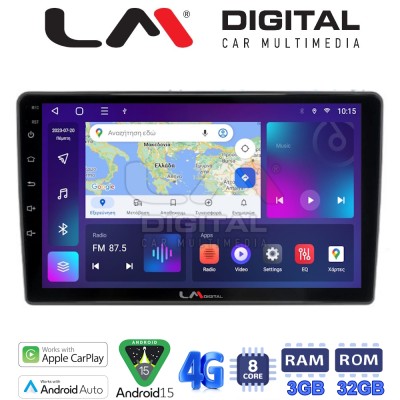 LM Digital - LM ZE8981 GPS Οθόνη OEM Multimedia Αυτοκινήτου για Nissan Primera 2002 2008 (CarPlay/AndroidAuto/BT/GPS/WIFI/GPRS)