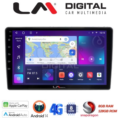 LM Digital - LM ZT8981 GPS Οθόνη OEM Multimedia Αυτοκινήτου για Nissan Primera 2002 2008 (CarPlay/AndroidAuto/BT/GPS/WIFI/GPRS)