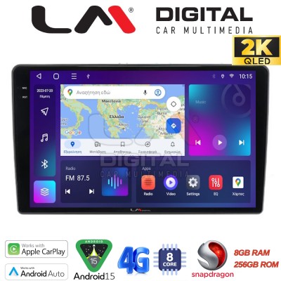 LM Digital - LM ZQ8981 GPS Οθόνη OEM Multimedia Αυτοκινήτου για Nissan Primera 2002 2008 (CarPlay/AndroidAuto/BT/GPS/WIFI/GPRS)