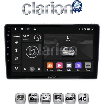 CLARION GL71981 Οθόνη OEM Multimedia Αυτοκινήτου για Nissan Primera 2002 2008 (CarPlay/AndroidAuto/BT/GPS/WIFI/GPRS)