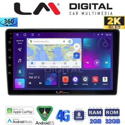LM Digital - LM ZB8981 GPS Οθόνη OEM Multimedia Αυτοκινήτου για (CarPlay/AndroidAuto/BT/GPS/WIFI/GPRS)