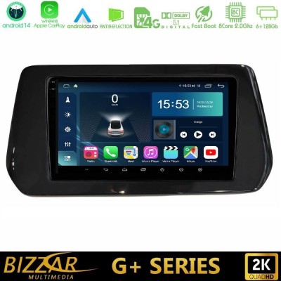 Bizzar G+ Series Suzuki Swift 2024- 8core Android14 6+128GB Navigation Multimedia Tablet 9"